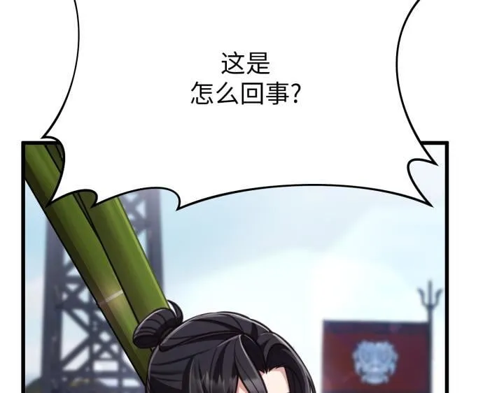 第582页