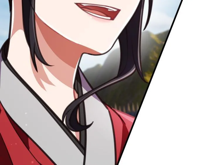 第606页