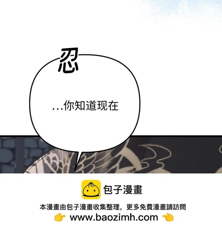 第426页