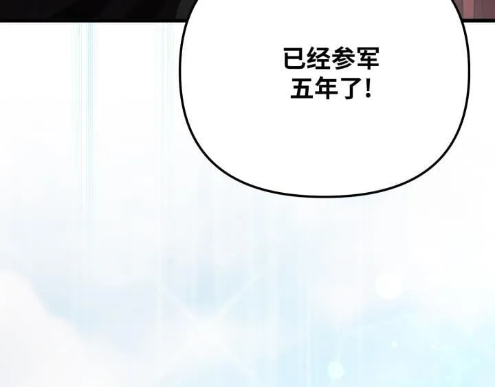 第675页
