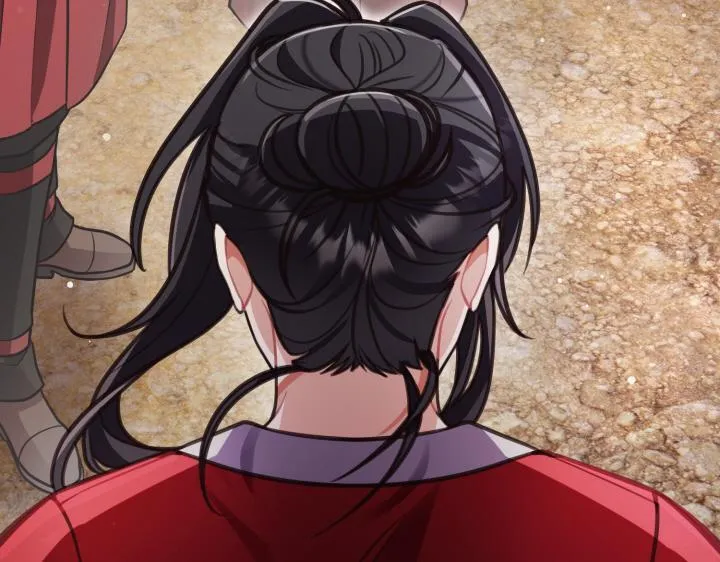 第639页