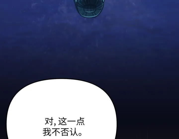 第381页
