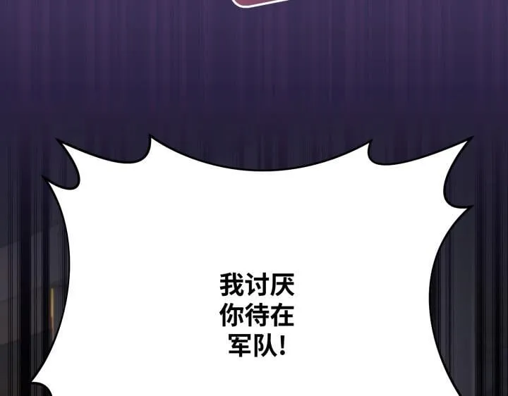 第348页
