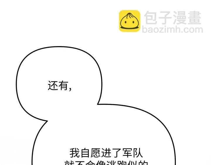 第324页