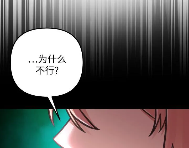 第687页