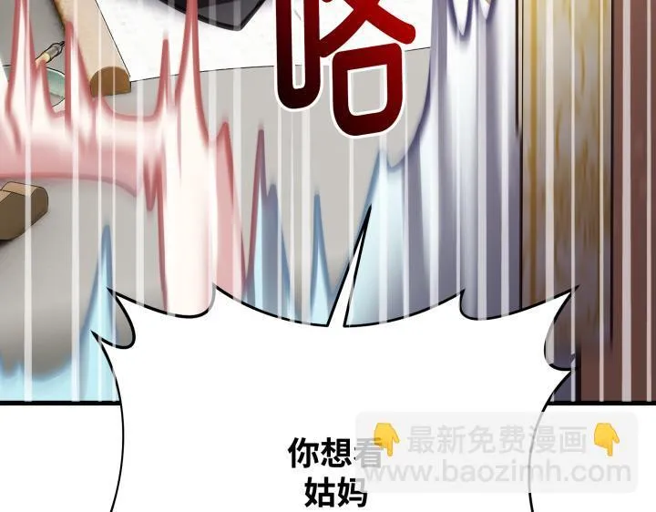 第615页