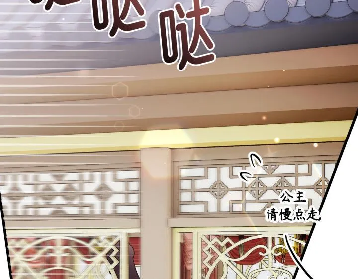 第381页