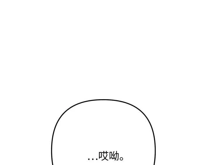 第354页