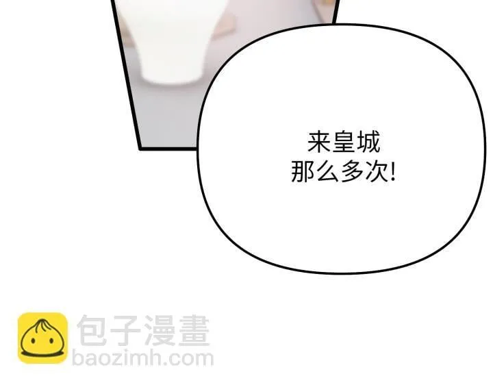 第453页