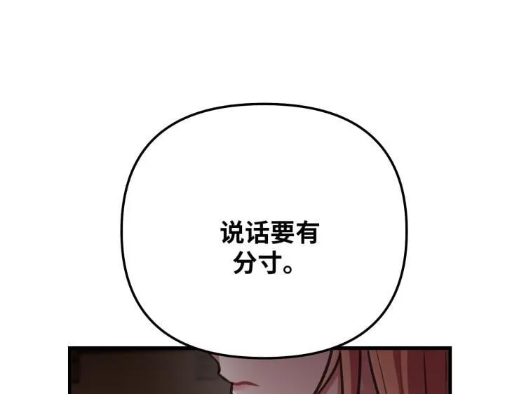 第654页