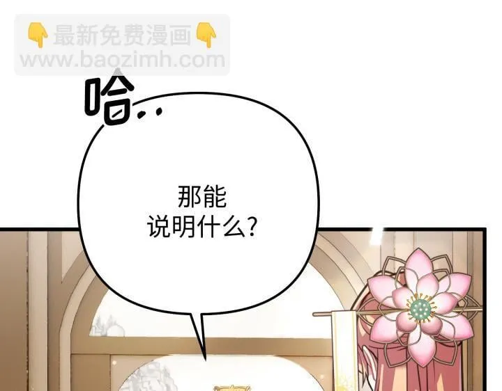 第561页