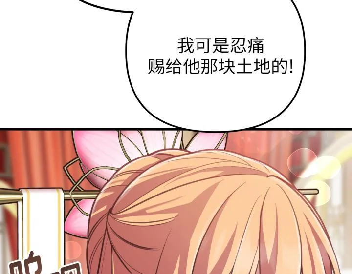 第495页