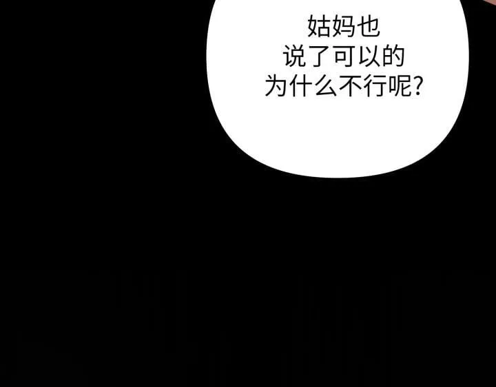 第693页