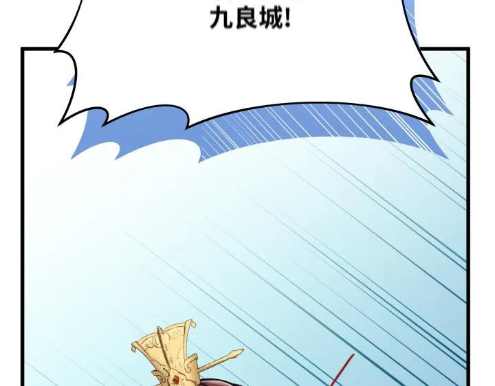 第516页