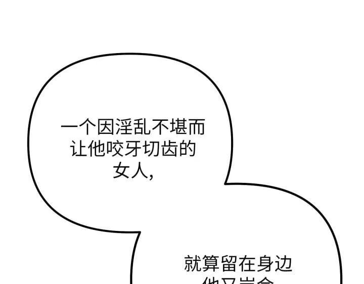 第570页