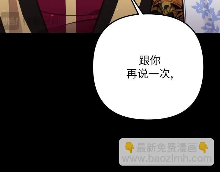 第672页