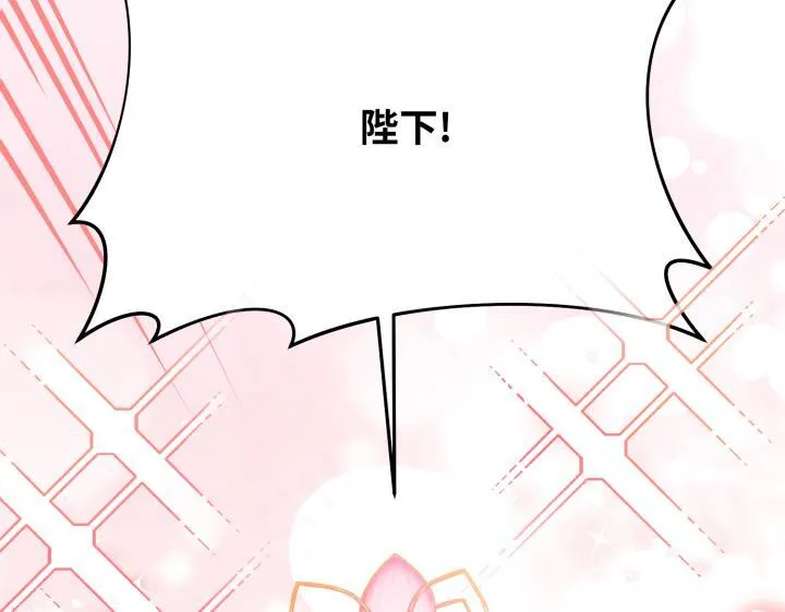 第399页