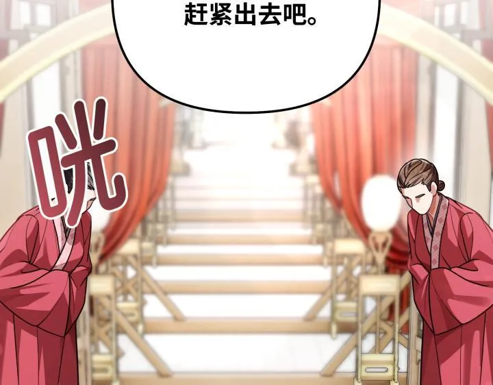 第723页