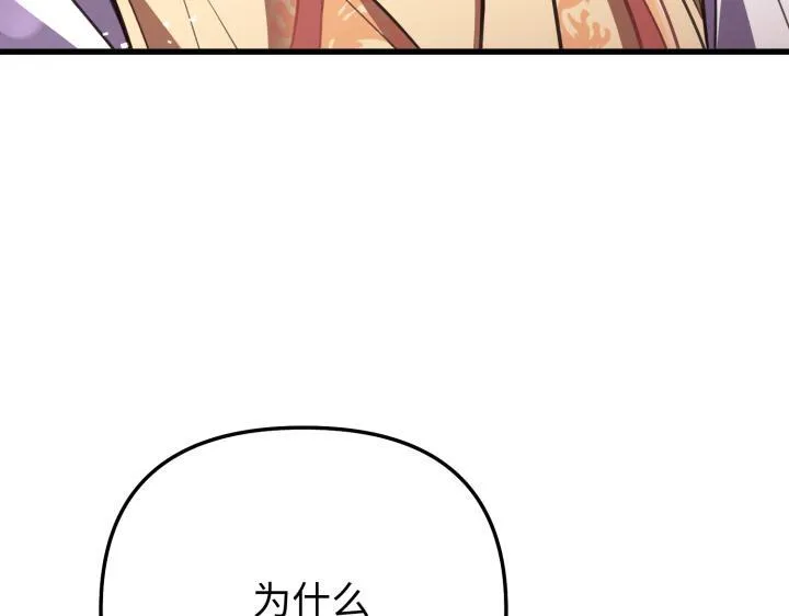 第501页
