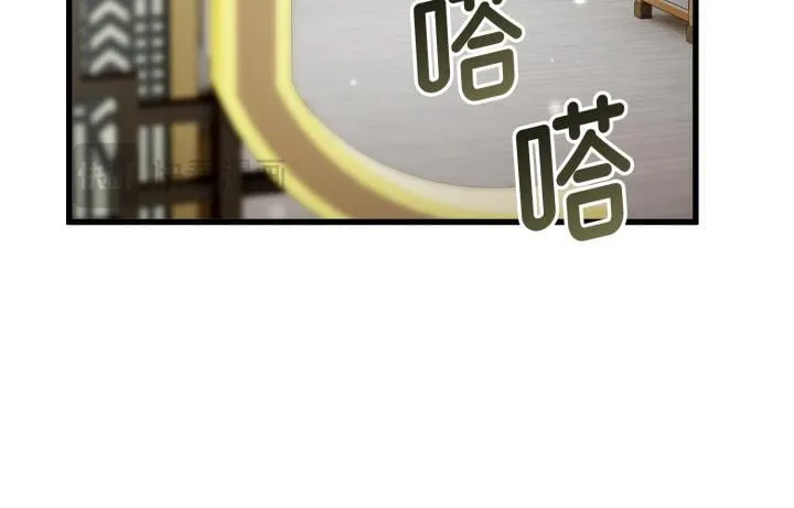 第420页
