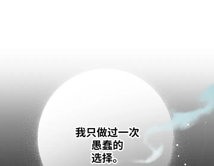 第297页