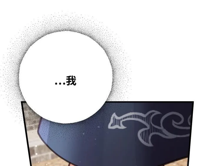 第288页