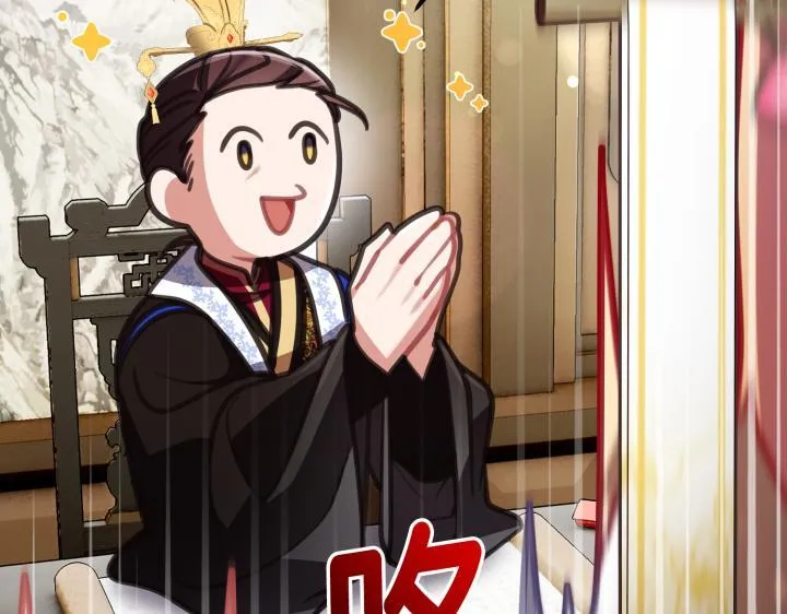 第612页