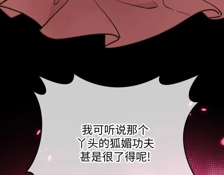 第594页