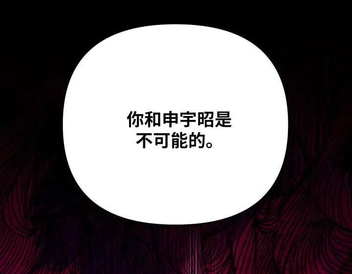 第675页