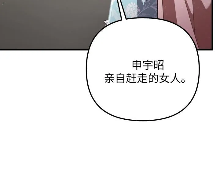 第567页