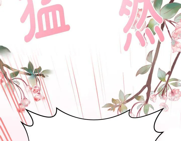 第396页