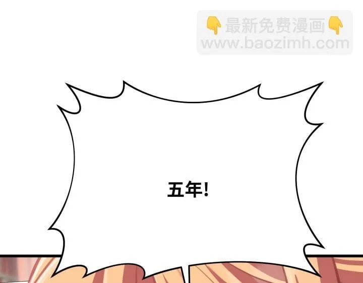 第537页