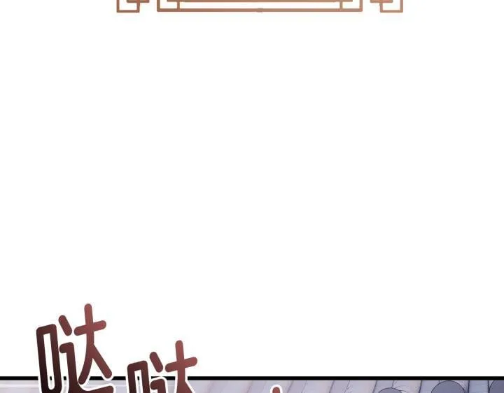 第378页