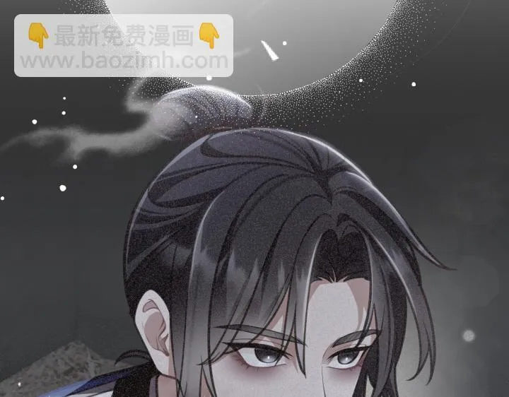 第300页