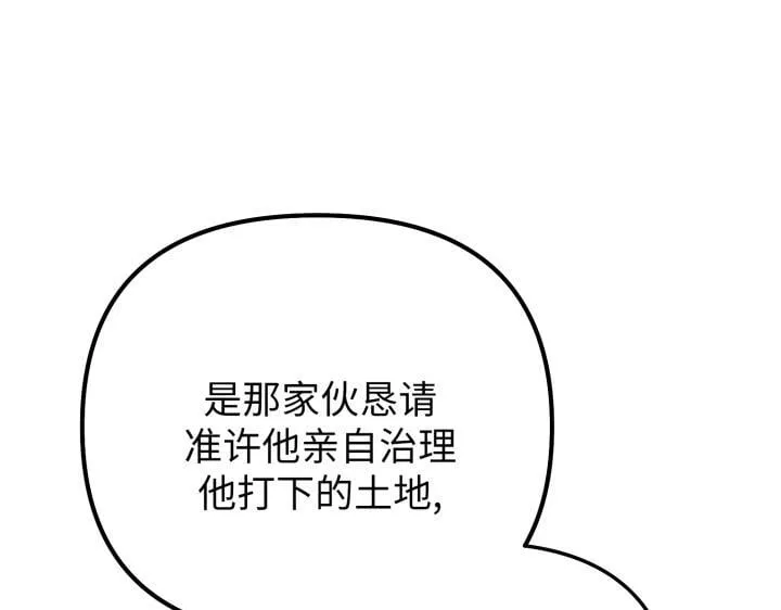 第492页