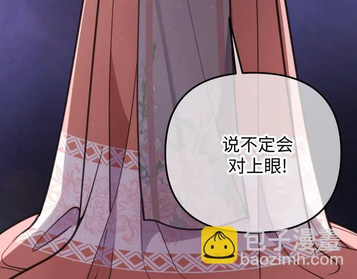 第591页