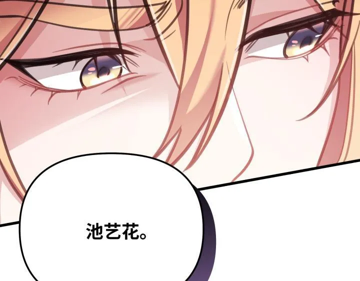 第624页