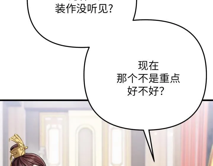 第504页
