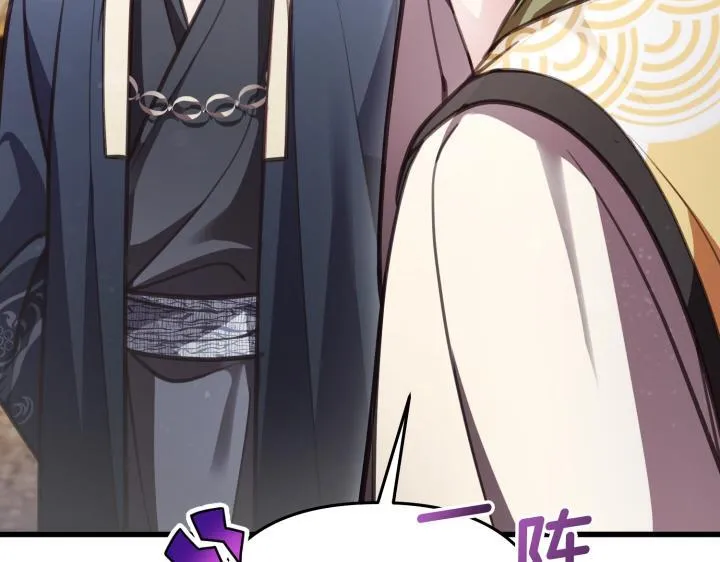 第249页