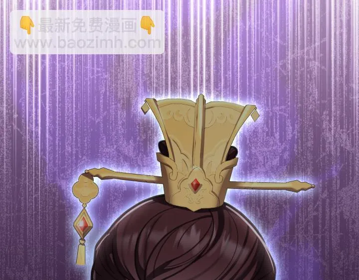 第630页