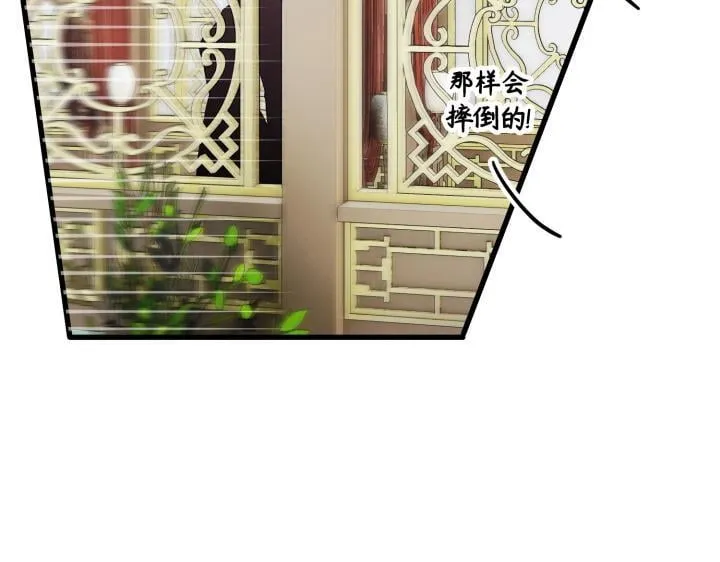 第384页