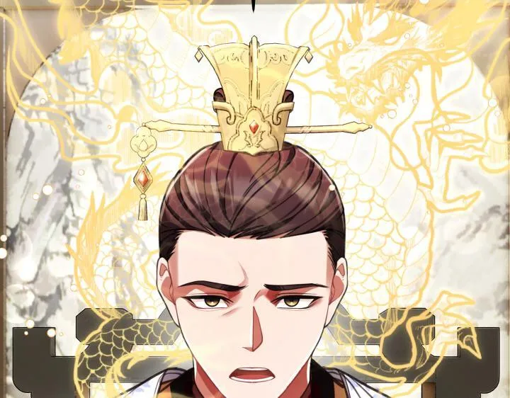 第426页