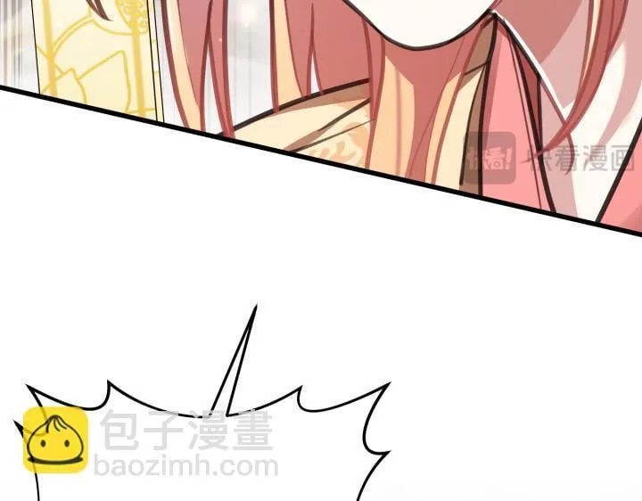 第543页