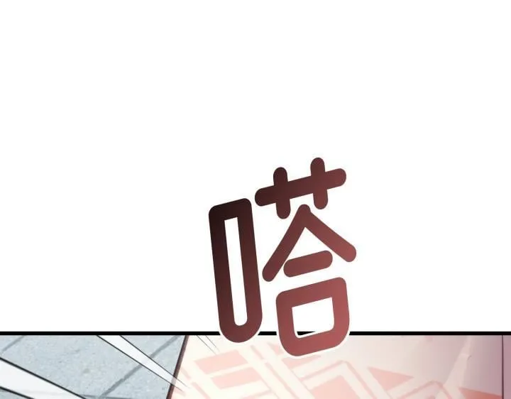 第387页