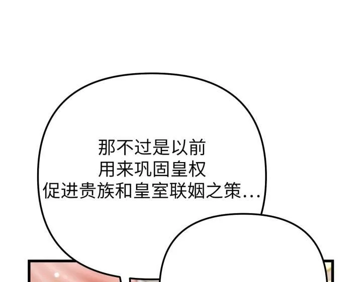 第711页