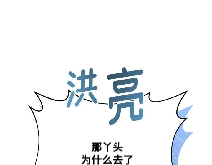第513页