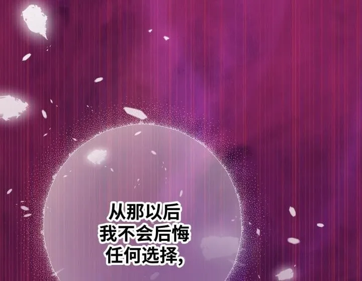 第309页
