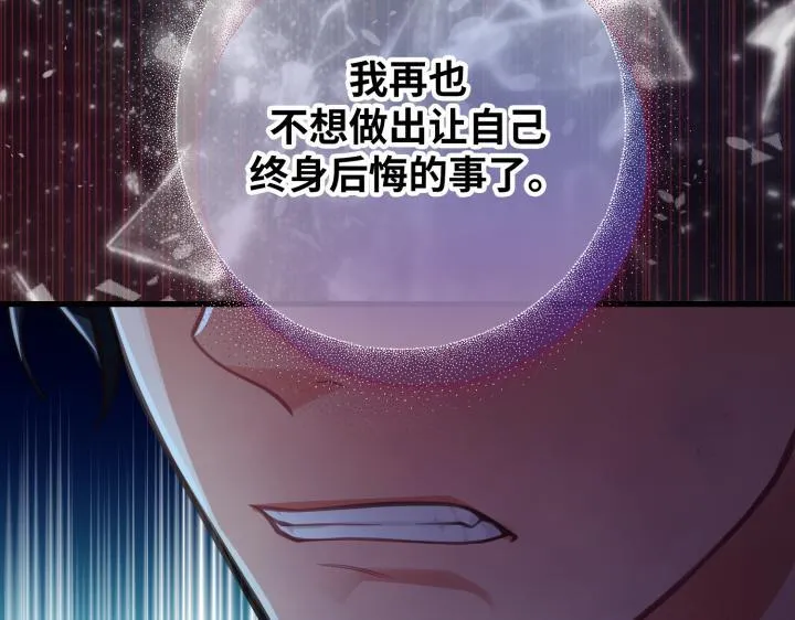 第321页