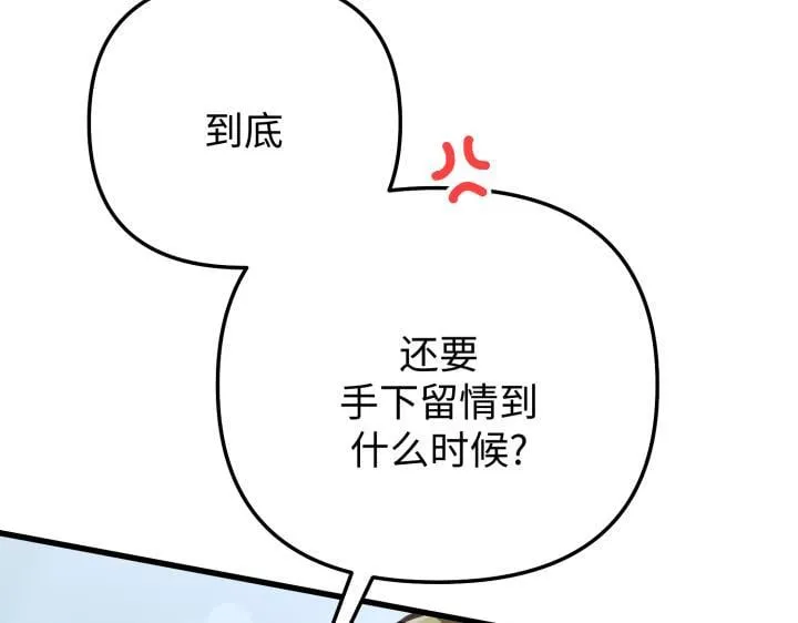 第243页