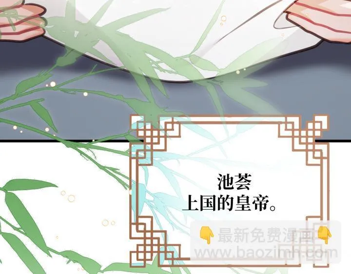 第432页